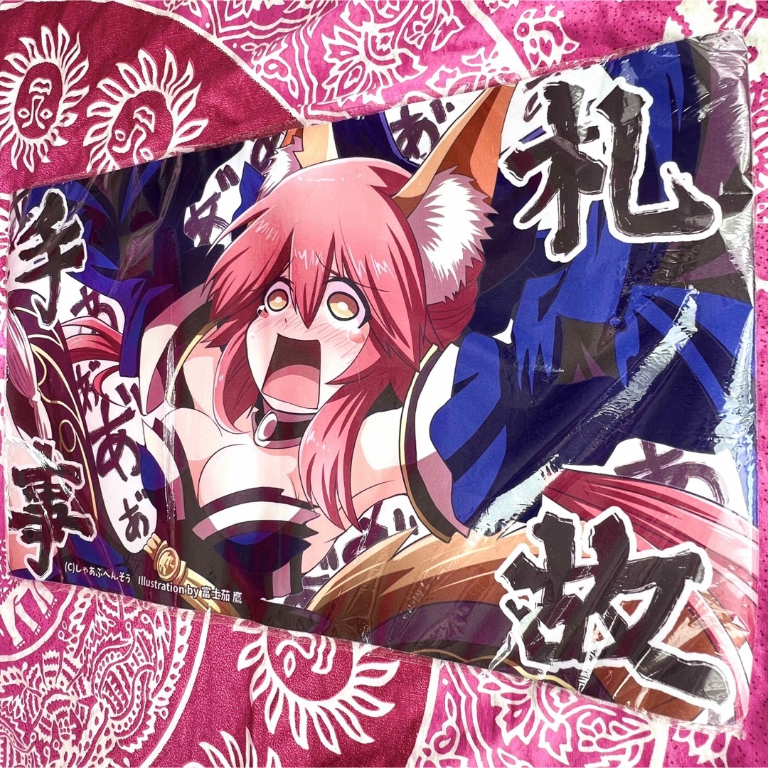 超貴重】FGO Fate 沖田オルタ 魔神さん大勝利〜 白詰草 プレイマット