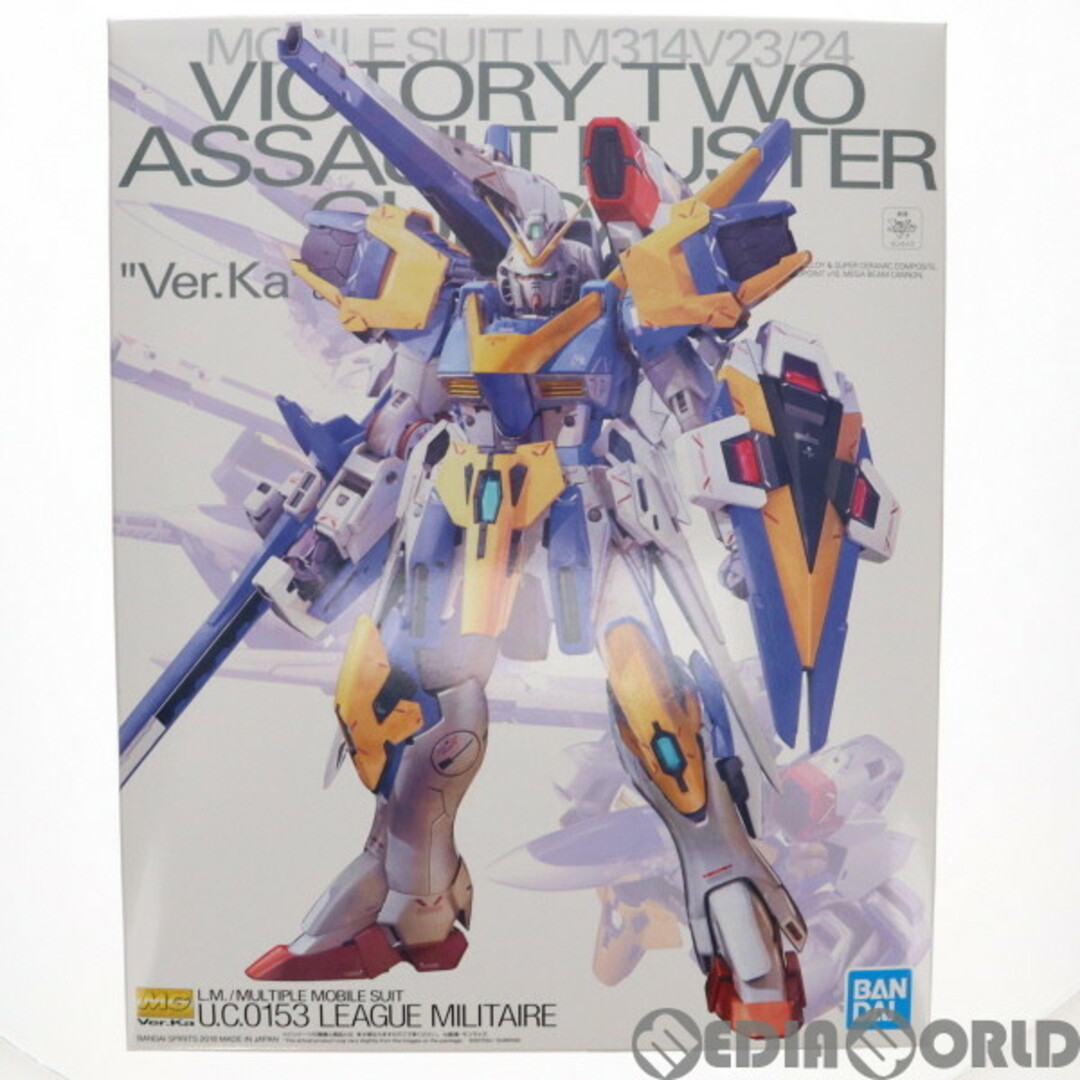 BANDAI - プレミアムバンダイ限定 MG 1/100 LM314V23/24 V2アサルト