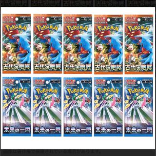 2070735478.jpg?1698332460