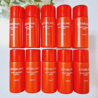 ASTABLANC（化粧水/ローション）のフリマアイテム一覧