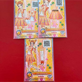 2071513969.jpg?1698392297