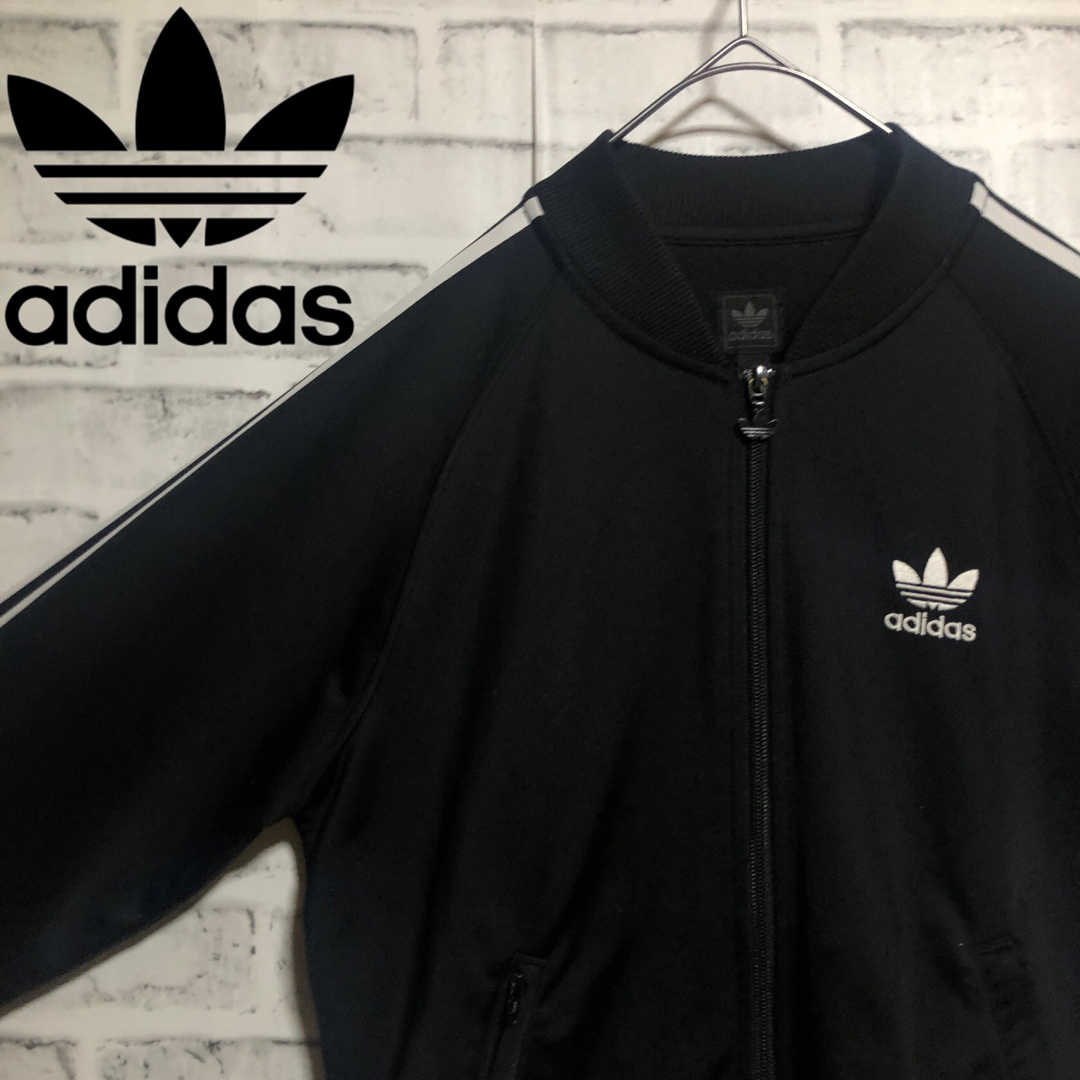 adidas Originals - 90s⭐️adidas トラックジャケット S 刺繍 vintage