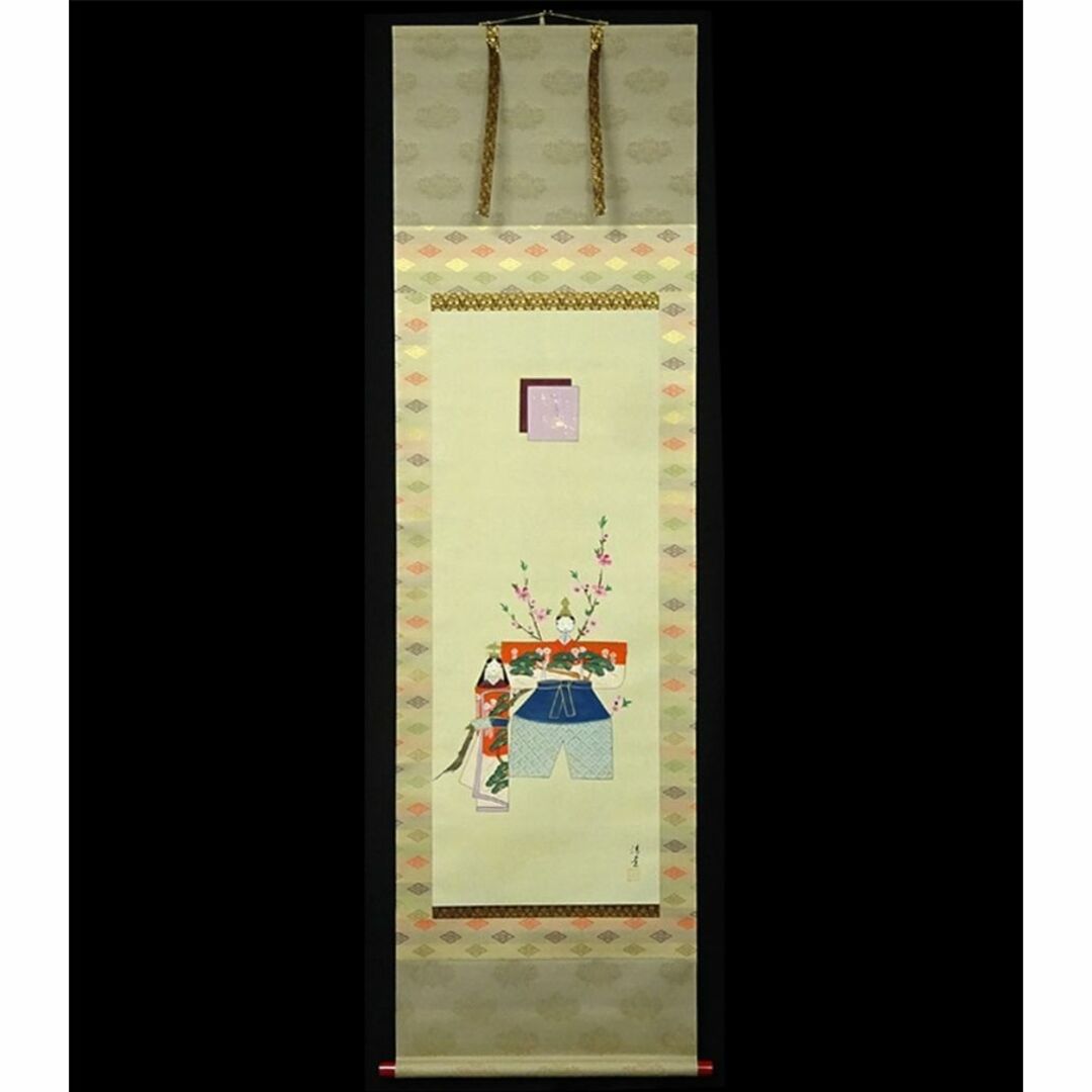 掛軸 中島清堂『立ち雛』日本画 絹本 肉筆 箱付 太巻付 掛け軸 w08275