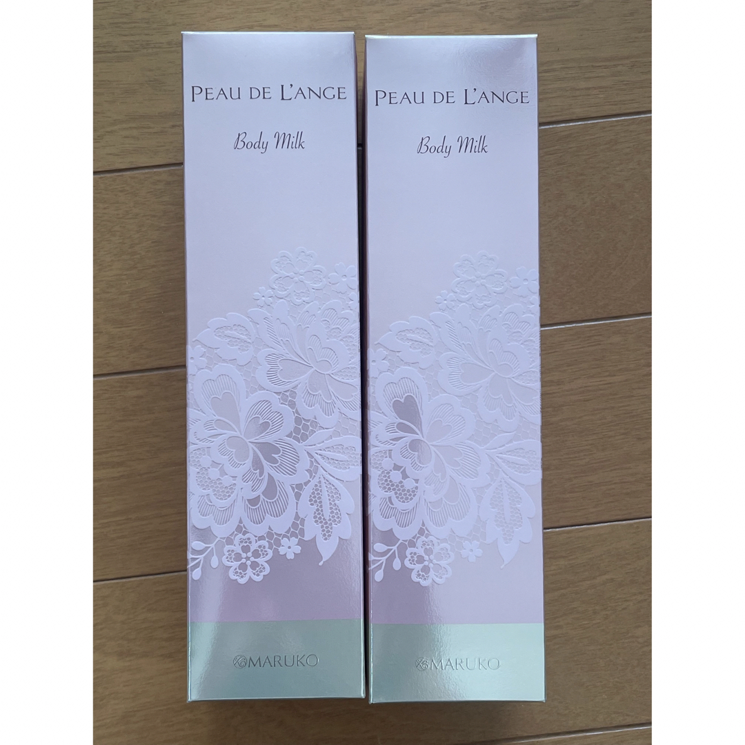 マルコ ポードランジェボディ ミルク 2本セット MARUKO ポードランジェ