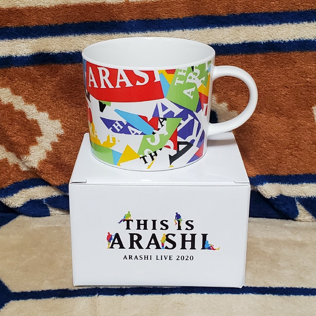 嵐 - 〈箱入り新品〉嵐 THIS IS ARASHI ライブグッズ マグカップ 日本