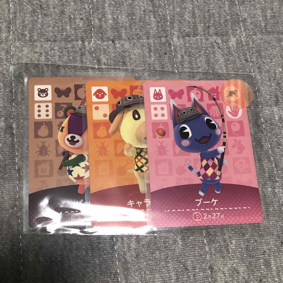 任天堂 - あつ森 amiiboカード どうぶつの森 フェスティバルの通販 by