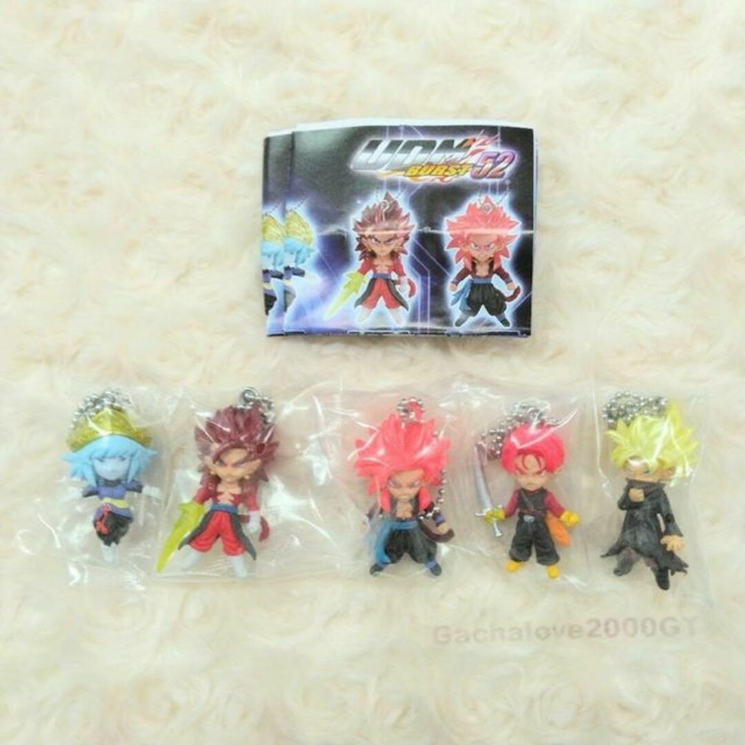 ドラゴンボール - ドラゴンボール超 UDM BURST52 全5種 フルコンプの