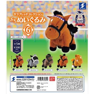 2124348413.jpg?1702900000