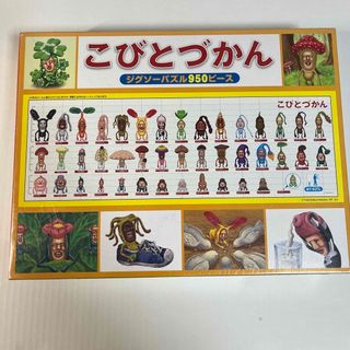 2124628898.jpg?1703025021