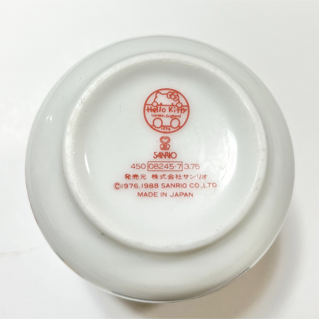 ハローキティ - キティ レア 希少 1980年代 お茶碗湯呑みセット レトロ
