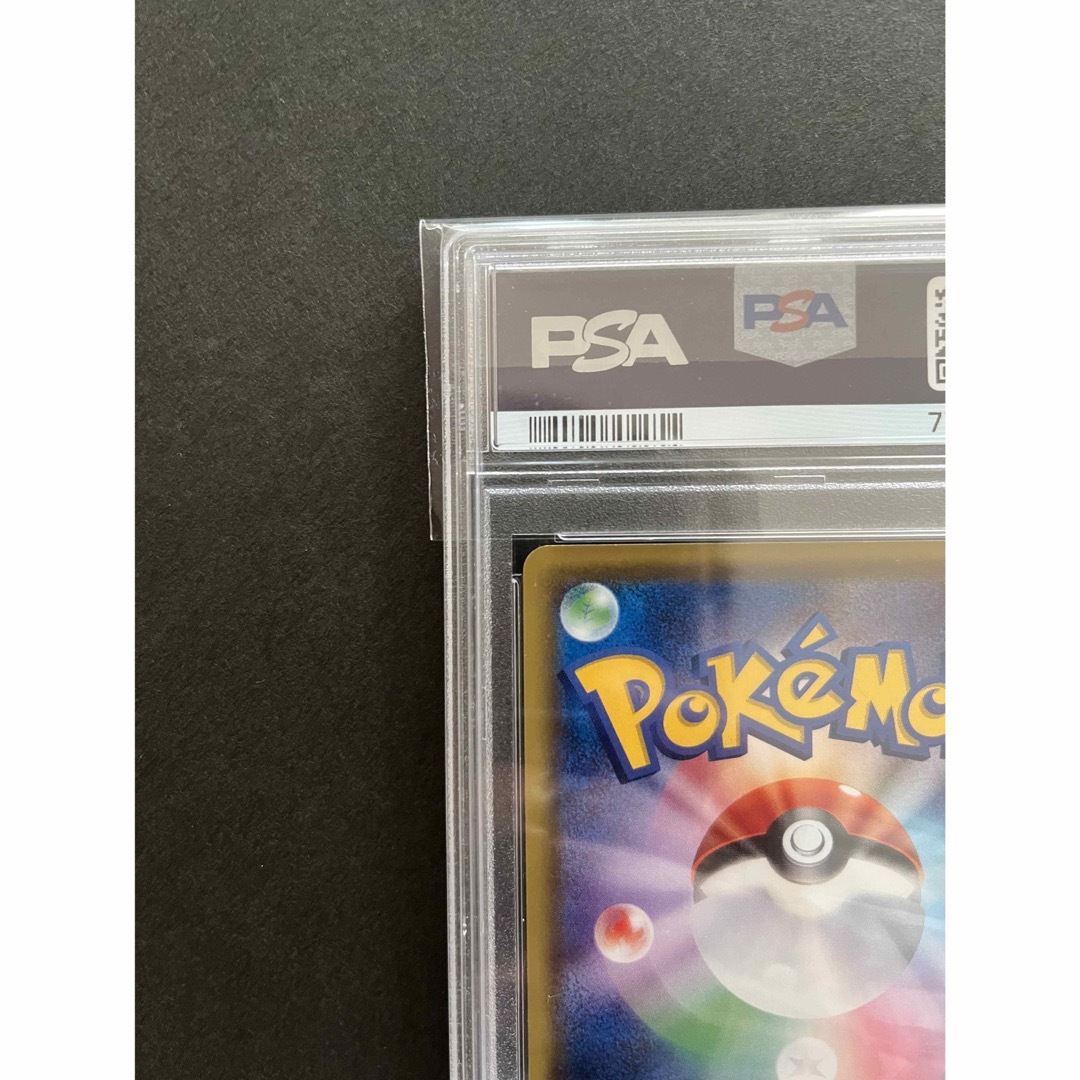 ポケモン - 【世界で18枚】センパイとコウハイ 20th プロモ XY-P（PSA9