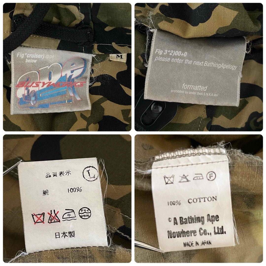 A BATHING APE - 90's 最初期タグ A BATHING APE ミリタリージャケット