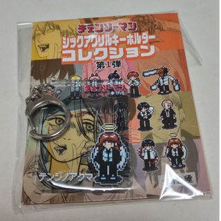 2126485369.jpg?1703177263