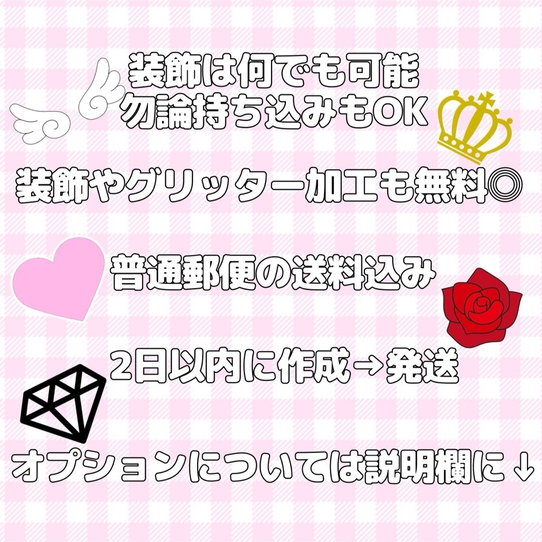 連結文字パネル オーダーシートの通販 by みみのうちわ屋さん