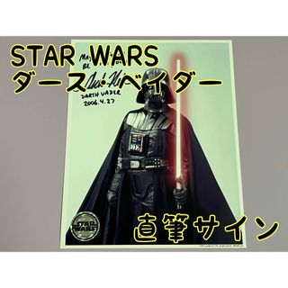 2127388385.jpg?1703250743