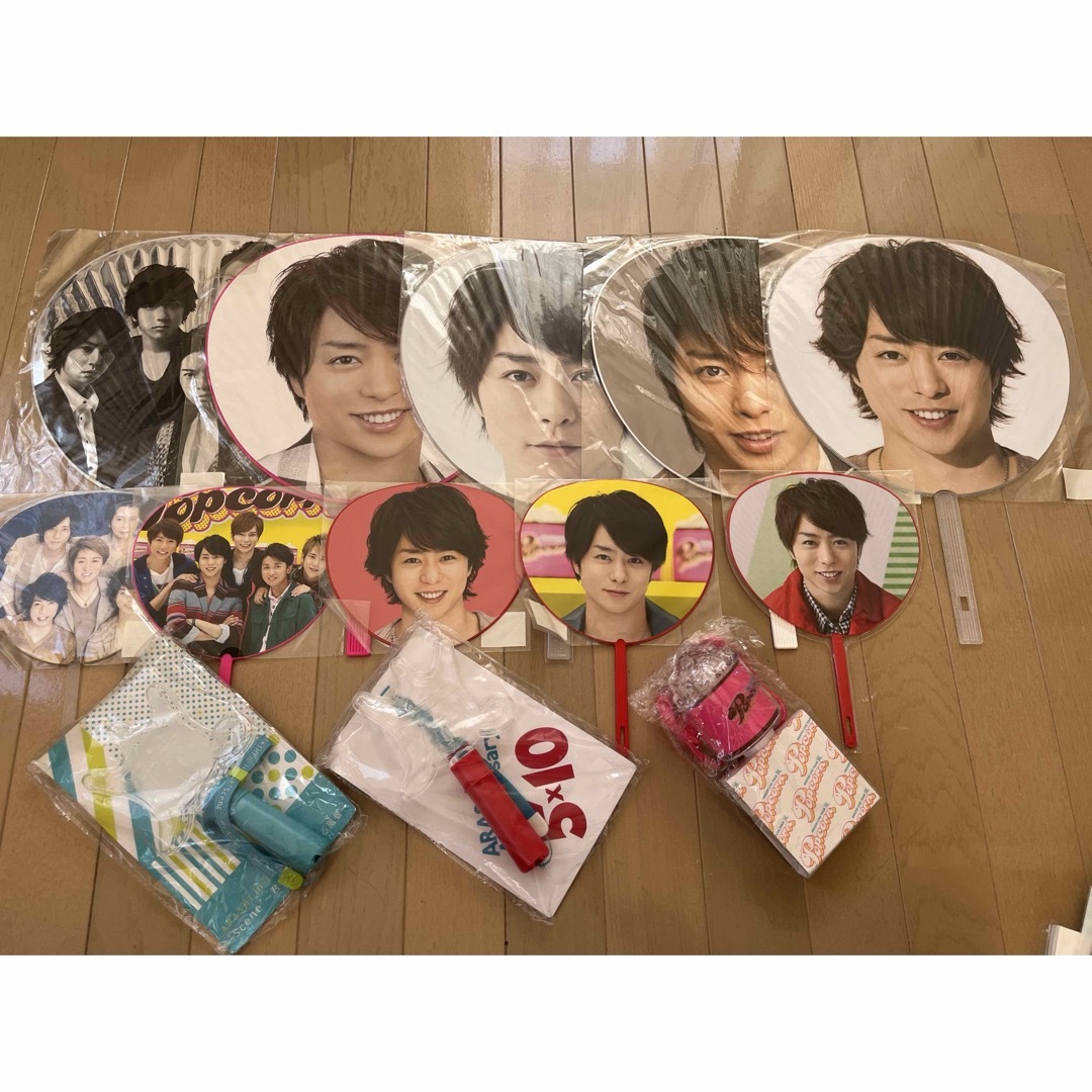 嵐 - 嵐グッズまとめ売り 櫻井翔 二宮和也 大野智 相葉雅紀 松本潤の