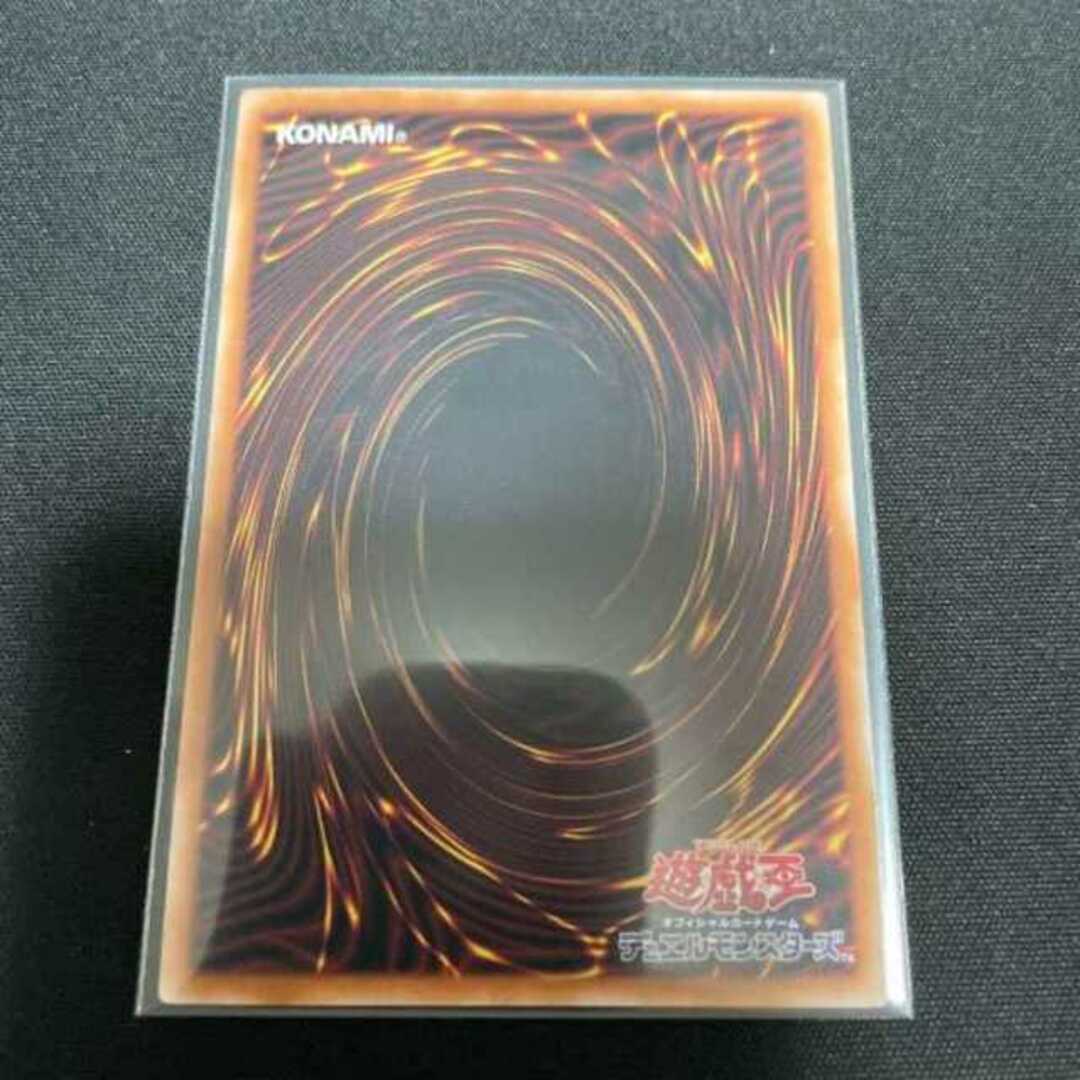 古代ミュウ PSA8 渦巻きホロあり 2000 古代ミュウ後期修正版渦巻きホロ