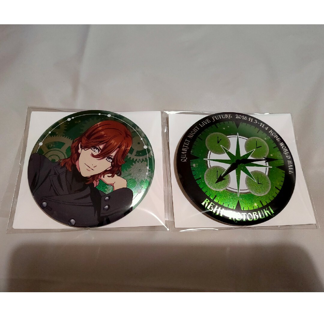 うたプリ 寿嶺二 缶バッジ カルライ カルナイQUARTET NIGHTの通販 by