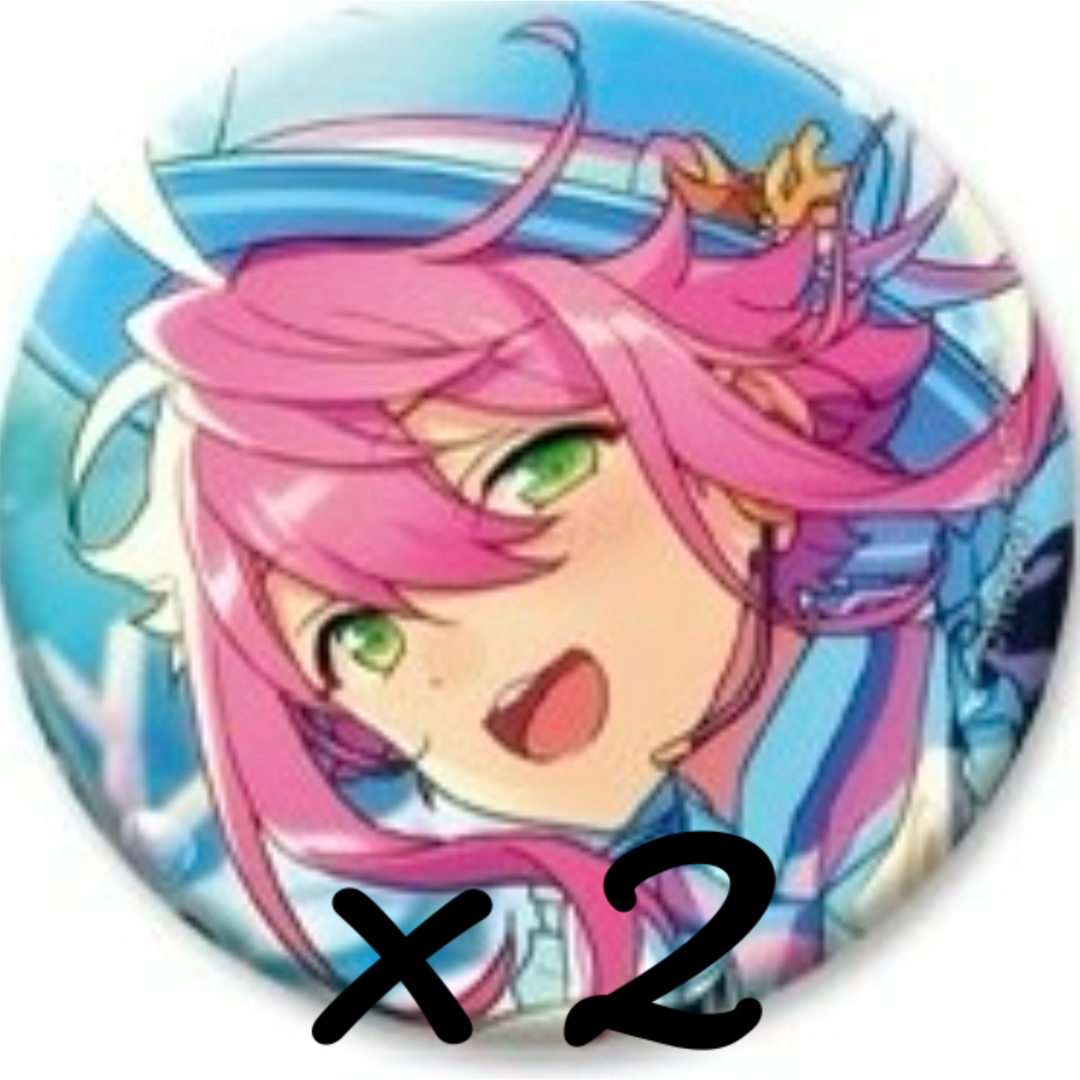 あんスタ 姫宮桃李 イベコレ 桃源郷 缶バッジ 24枚 まとめ売り 匿名