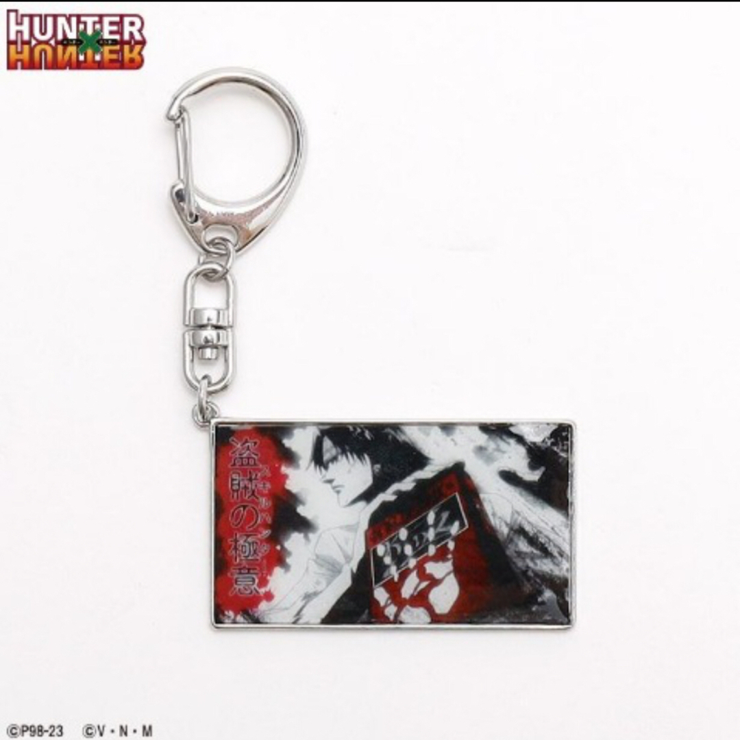 ハンター×ハンター➄《アベイル バッグチャーム》の通販 by 時間外労働