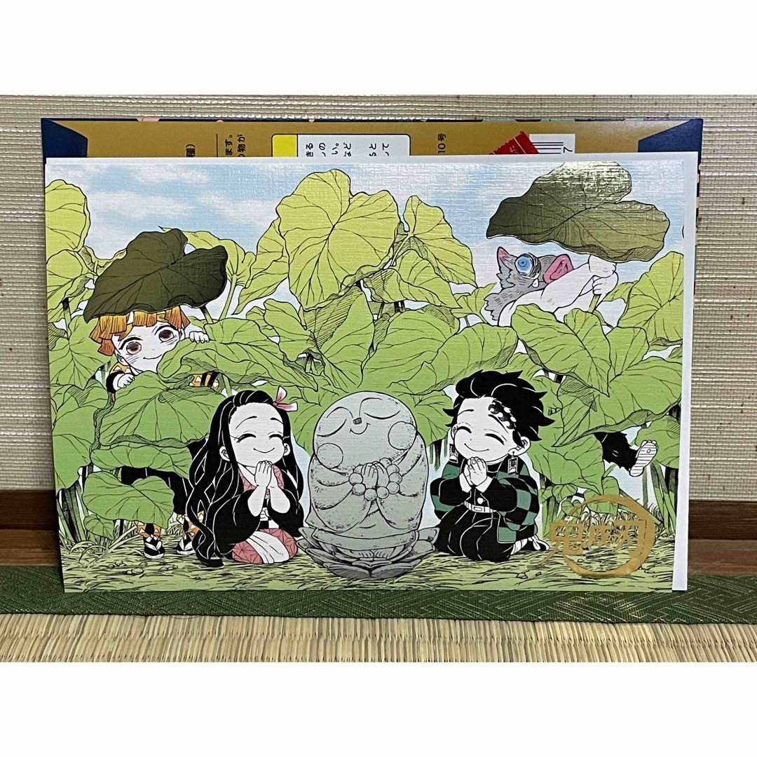 鬼滅の刃 原画展 箔押しイラストカードコレクションの通販 by 三十路の
