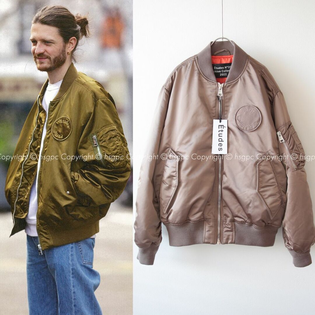 Maison Margiela（旧Maison Martin Margiela） - エチュード ワッペン