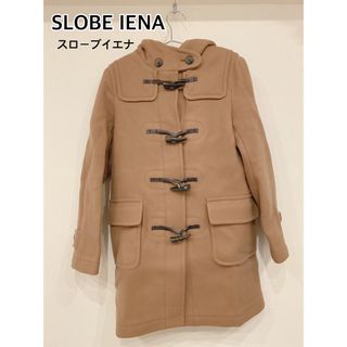 SLOBE IENA（ダッフルコート）のフリマアイテム一覧