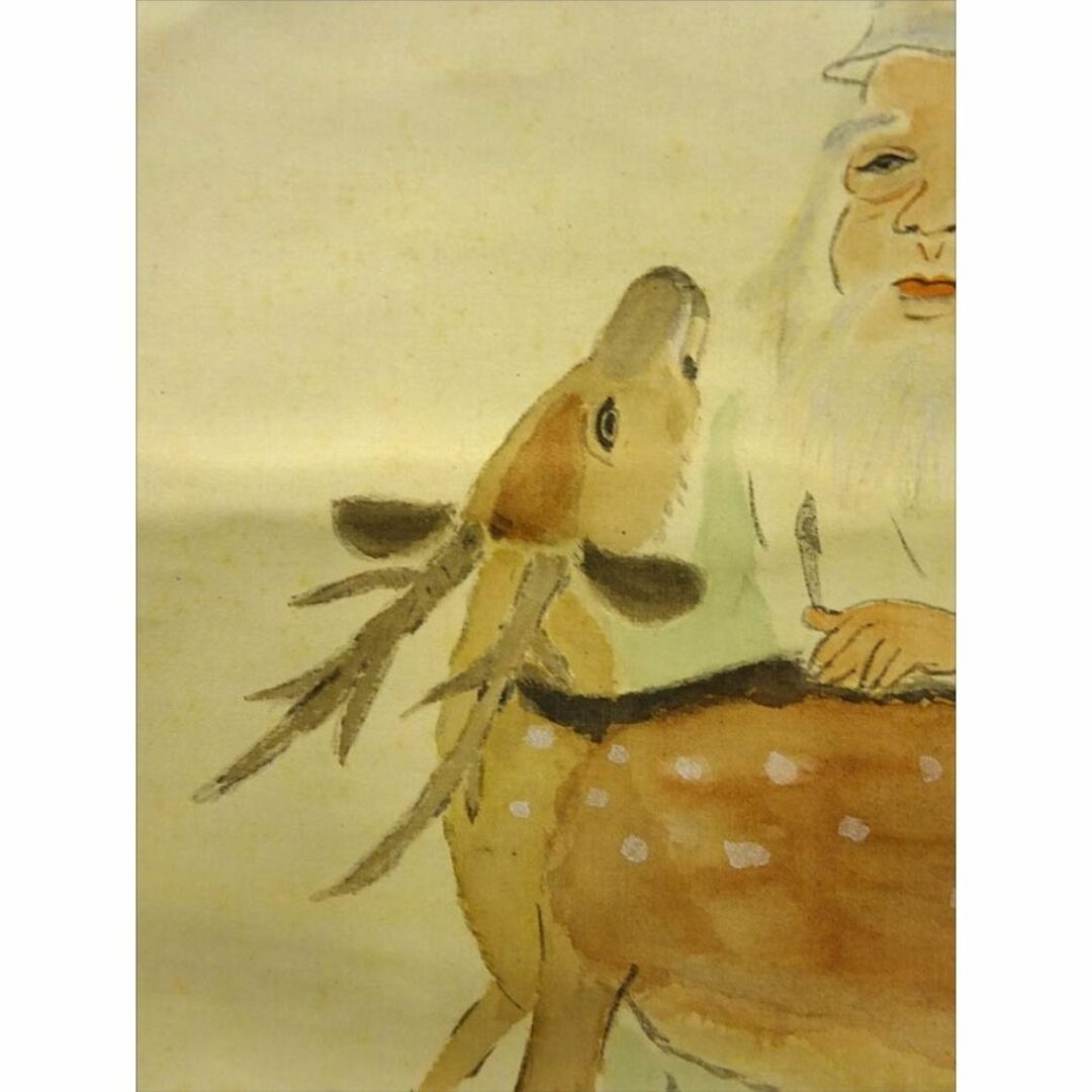 掛軸 卜部茂世『寿老人に鹿図』絹本 肉筆 共箱付 掛け軸 p030817の通販