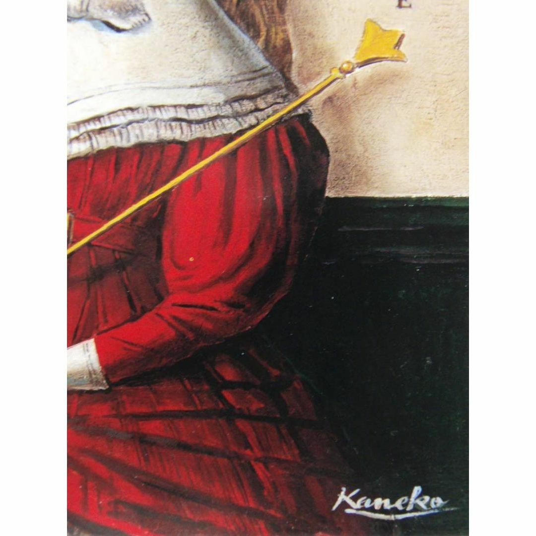 金子 國義、王女に扮したアリス、厳選、希少画集・額装画