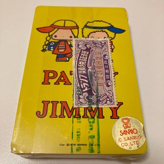サンリオ - 昭和レトロ サンリオ パティー&ジミー トランプ トランプ類