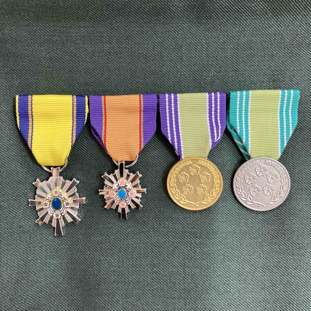 防衛功労章(3級 5級) 部隊功績メダル(特別 第1級) 4個セット 防衛記念