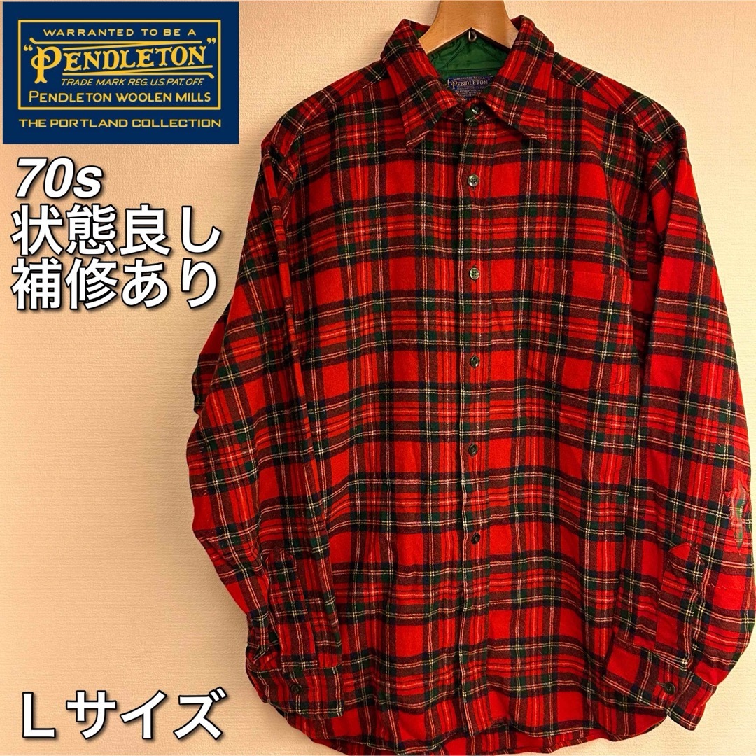 PENDLETON - 【レア美品】70sペンドルトン ネルシャツ ウールシャツ
