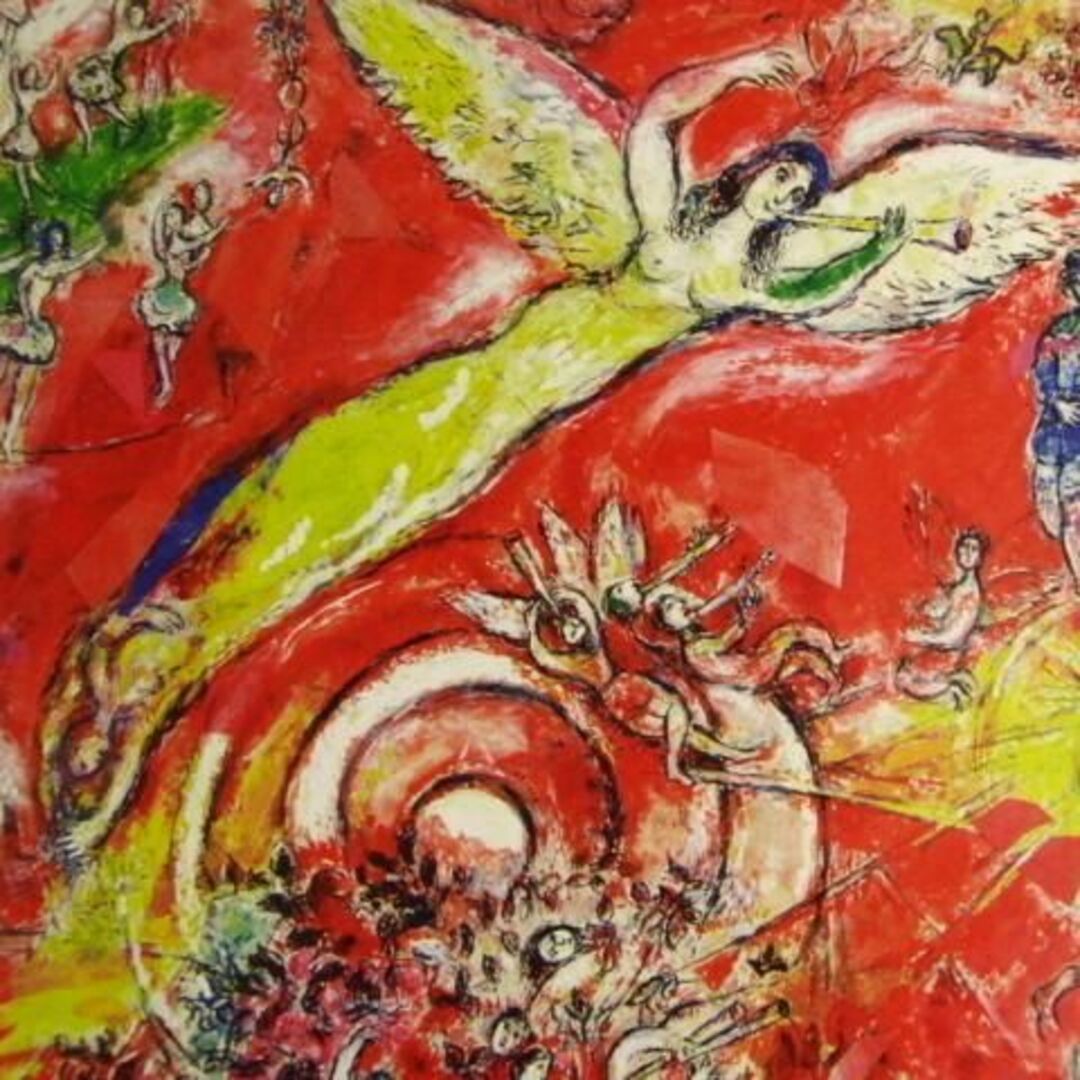 マルク・シャガール 【音楽の勝利】 希少な画集より、新品高級額・額装