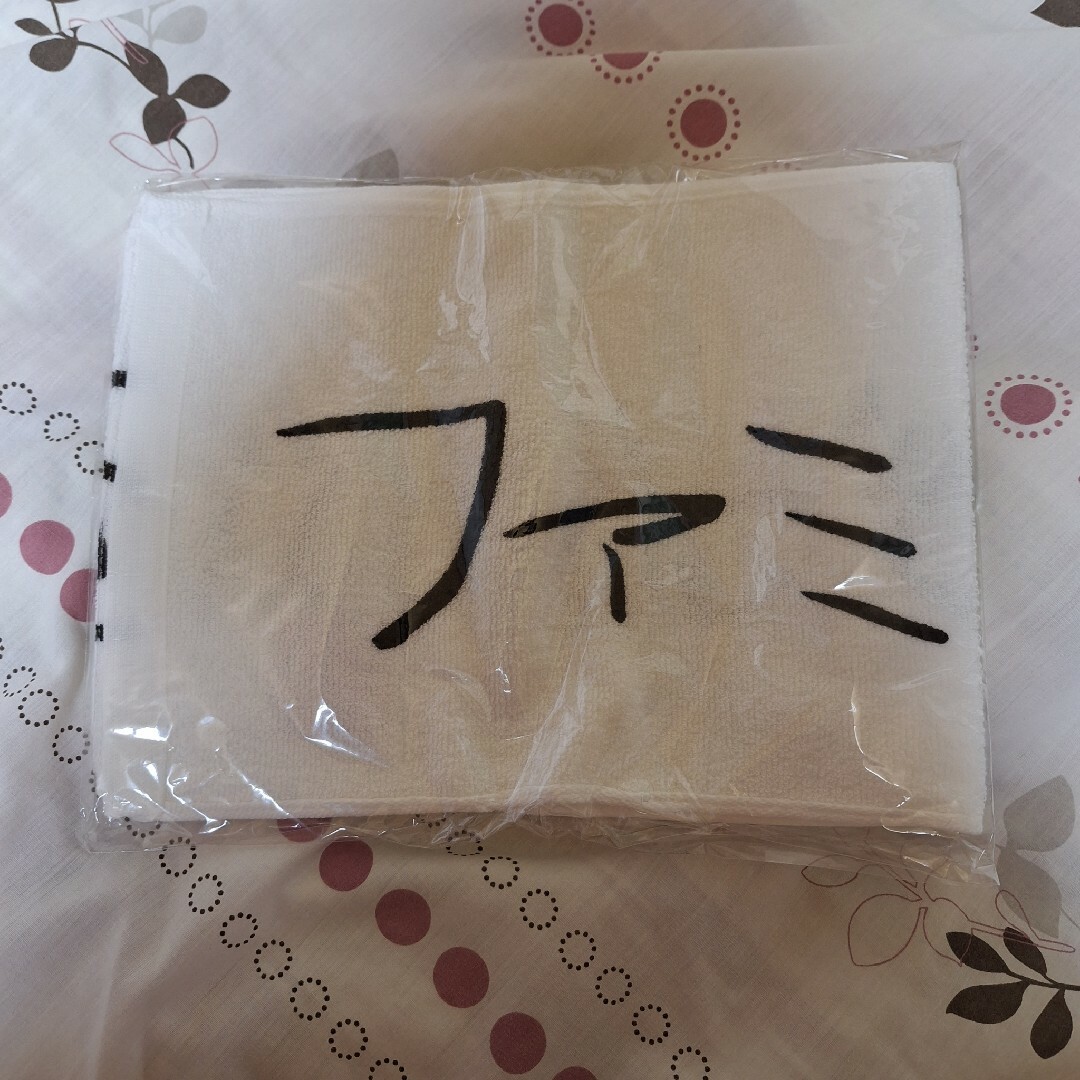 ガッチマン 格言マフラータオルの通販 by や団｜ラクマ