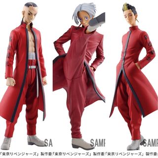 2132080261.jpg?1703683443