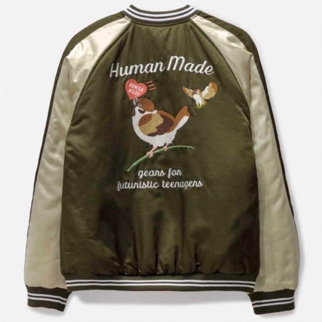 HUMAN MADE - HUMAN MADE Reversible Yokosuka Jacketの通販 by