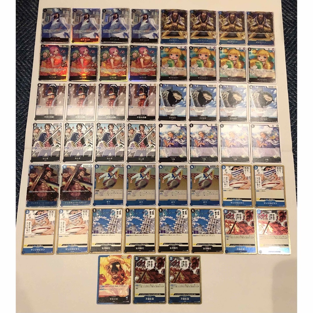 ワンピースカード 青黒サカズキ デッキ 構築済みの通販 by にっしー's