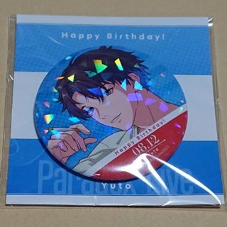 2135499719.jpg?1704337444