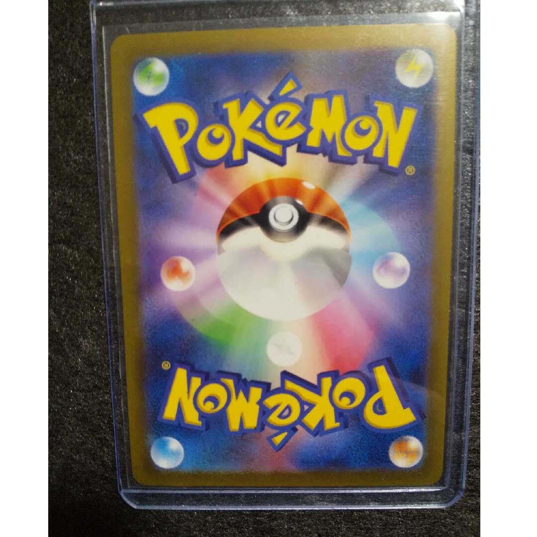 ポケモン - ポケモンカード色違いSリザードの通販 by かわどん's shop