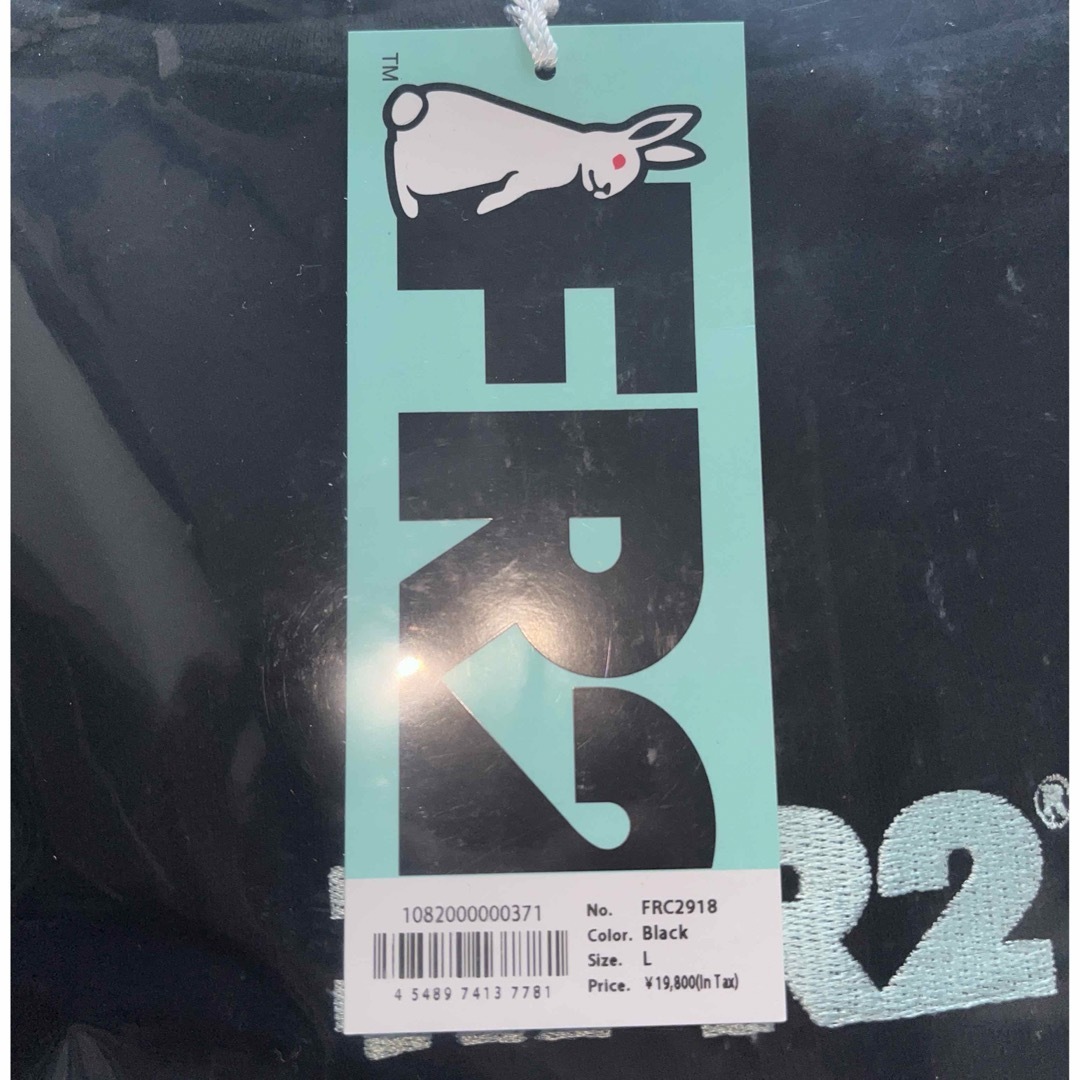 FR2 - FR2 月桃 2024 NEW YEAR LIMITED 沖縄限定の通販 by きーら's