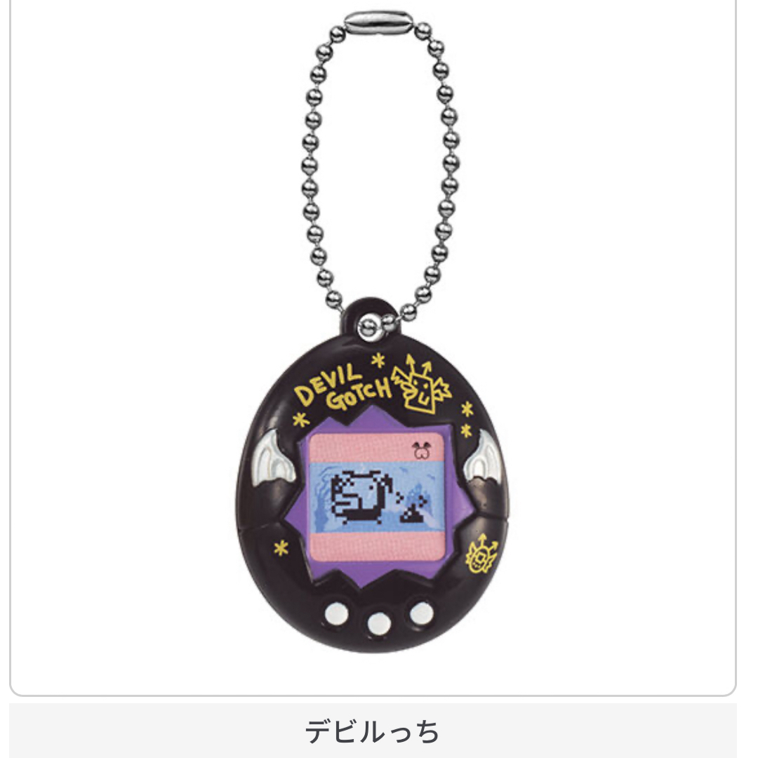 BANDAI - たまごっち ガチャ デビルっち黒の通販 by as's shop