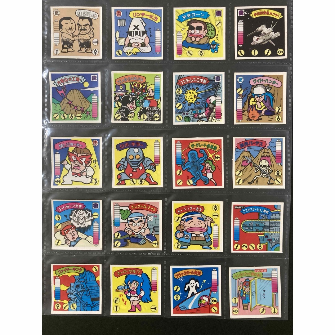 ガムラツイスト+ラーメンバーおまけシール100枚ダブりありの通販 by