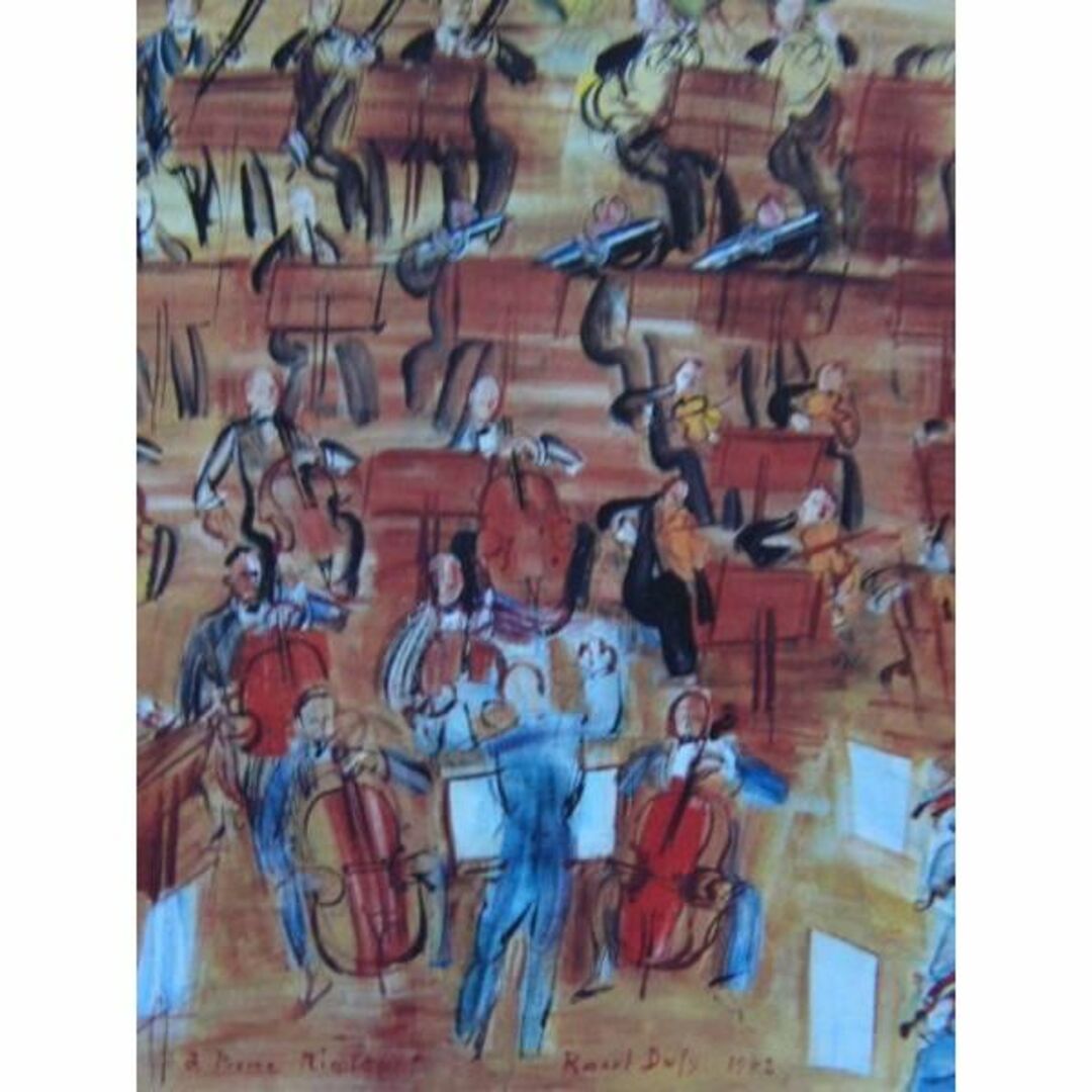 ラウル・デュフィ、オーケストラ、希少な額装用画集より、新品高級額装