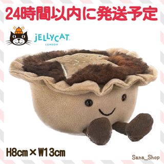 2138564415.jpg?1704396288