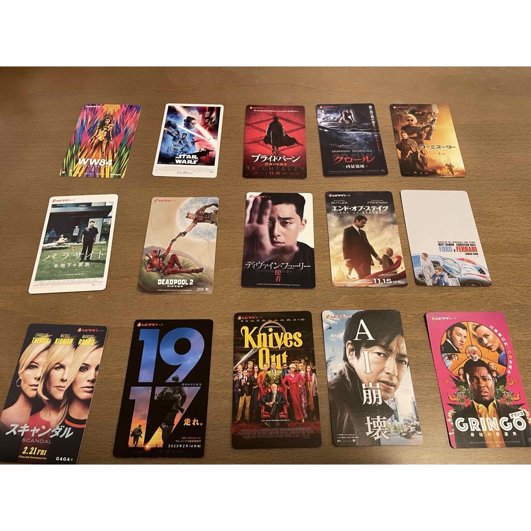 ムビチケ 使用済 コレクション ※一枚から販売可能です！(要相談)の通販