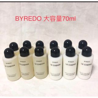 BYREDO（シャンプー/コンディショナーセット）のフリマアイテム一覧
