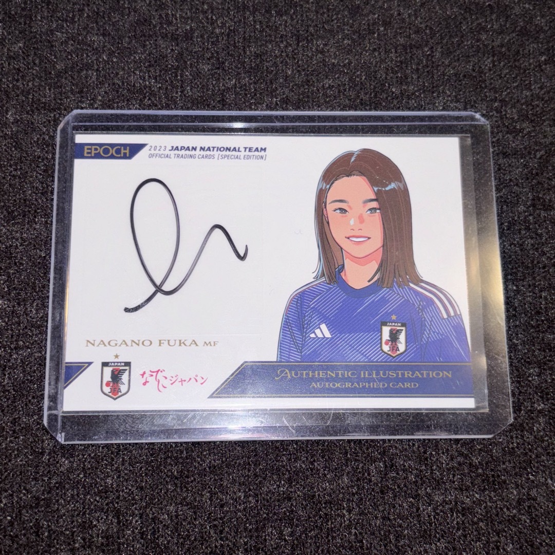 藤野あおば 直筆サイン 01/60 EPOCH2024 日本代表なでしこ SE 藤野