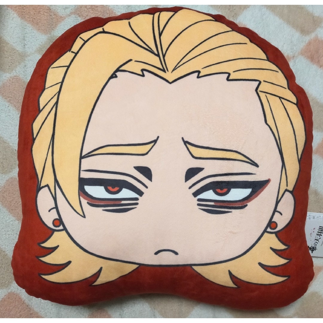 ✳ヒューマンバグ大学 和中蒼一郎 華の天羽組 BIGもちクッション✳の