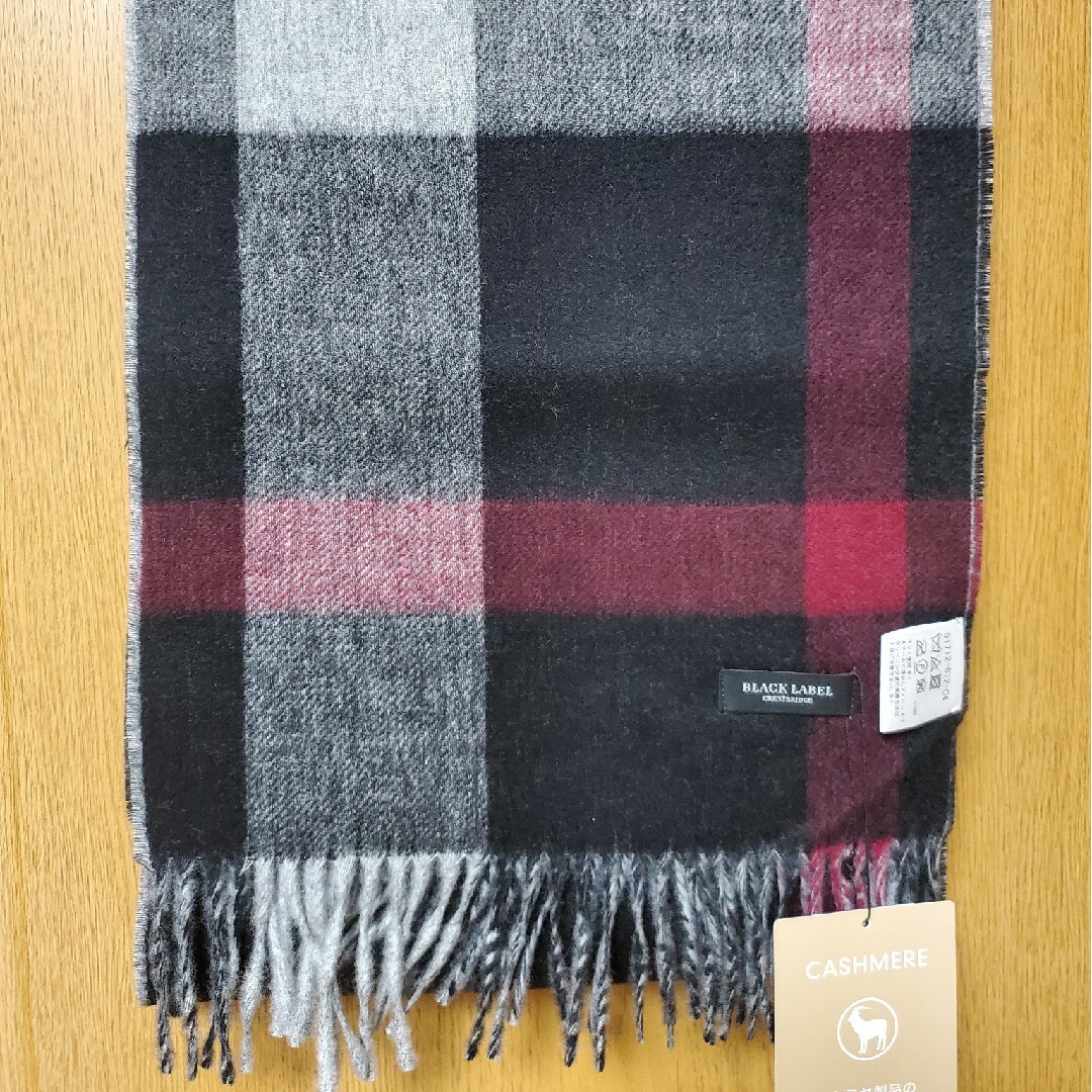 BLACK LABEL CRESTBRIDGE - 【新品】ブラックレーベルクレストブリッジ