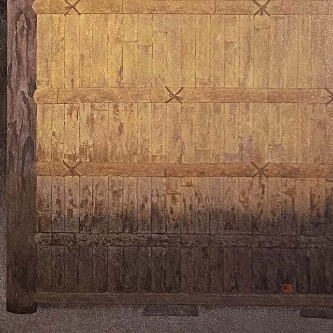 那波多目功一、【寂】、希少な額装用画集より、新品額装付、状態良好の